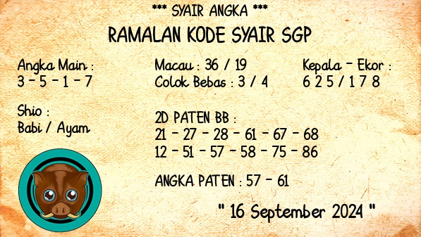 SYAIR SGP VIP